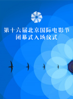 女人和拘做爰正片视频
