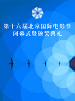 情敌的优势