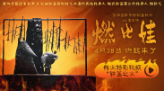 国产69精品久久久久999三级