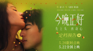 扒开腿挺进肉伦h污肉
