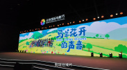久久天天躁狠狠躁夜夜爽蜜月