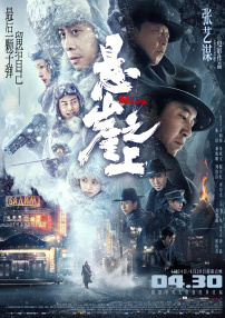 日本精品视频一区二区