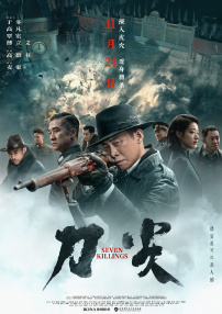 成人精品国产亚洲