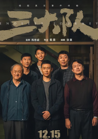 成人在线视频免费
