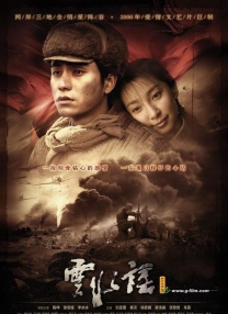 因为你是个女人