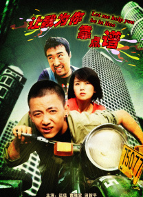 免费在线观看黄色小视频