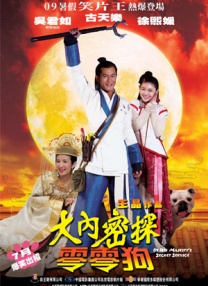 成+人+亚洲+综合天堂