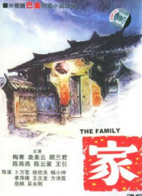 国产天堂av在线