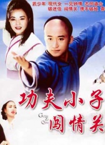 大发屁股XX