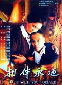 国产一极毛片