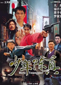 夜店辣妹