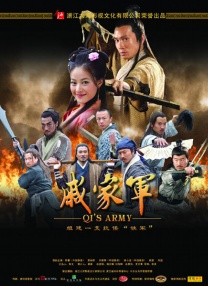 色综合精品久久久久久久