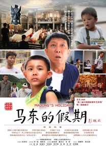 日本体内谢21视频