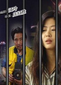 男人的天堂午夜