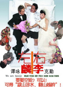 2018av在线