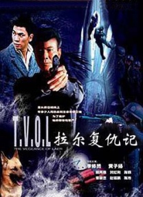 国产亚洲精品国产一区