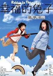 毛片大片免费看
