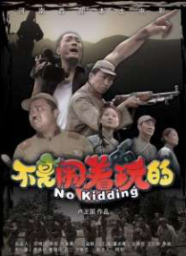 在线观看老湿视频福利