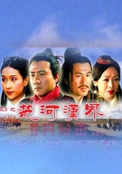 国产香蕉在线视频