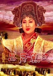 久婷婷