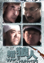 久热综合在线亚洲精品