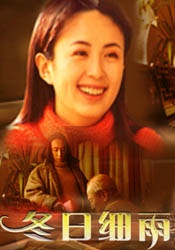 堂兄弟