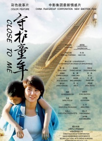 三级亚洲
