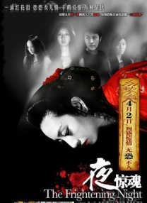 亚洲a视频在线观看