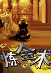 99免费精品