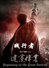 精品国产欧美精品v