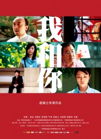 古装tk脚心丨vk