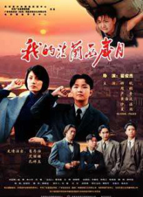 兔子先生一区二区