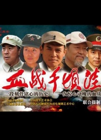 交易校园情侣