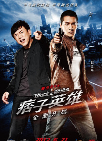 丁香六月久久