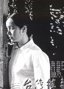 欧美呦呦在线