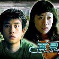 妻子的美腿连裤袜