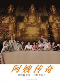亚洲国产一区二区在线