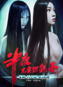 狠狠操夜夜操