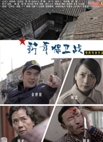 婷婷爱爱激情福利在线视频