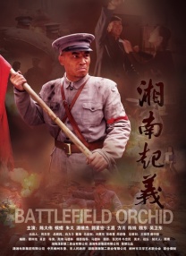 极品精品国产超清自在线观看