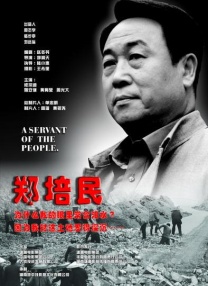 欧美69视频在线