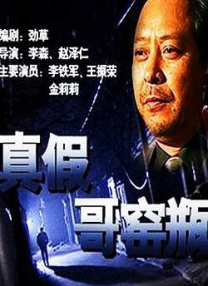 久久久久久久国产精品电影