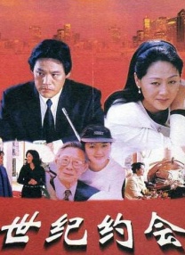 夜夜操夜夜操