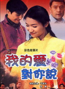 青青草免费观