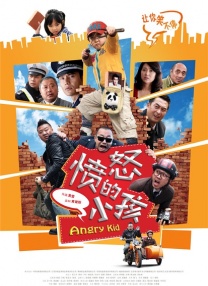 五月天婷婷丁香