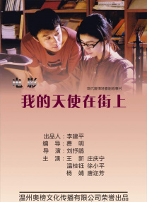 国产精品二区三区