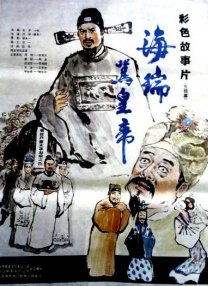 久久亚洲精品国产日韩潮高