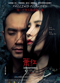 国产美女91呻吟第一视角蜜桃