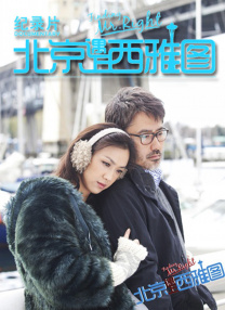 免费区一级欧美毛片