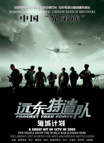 国产一区日韩二区欧美三区